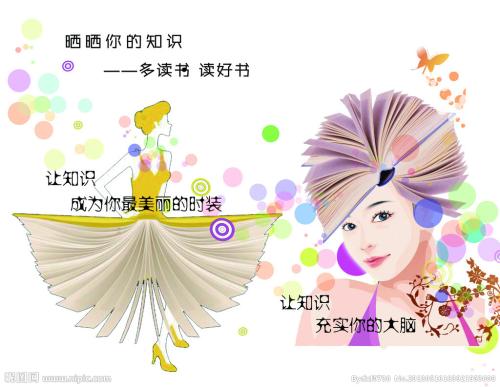 福島学院大学机械工程文凭证书
